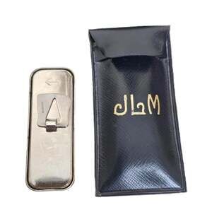 Vintage JLM Pocket Ink Pad Made in West Germany